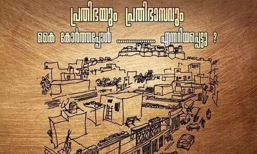 Mohanlal and Lijo Jose Pellissery Movie Titile  Will  Be announced on december 23