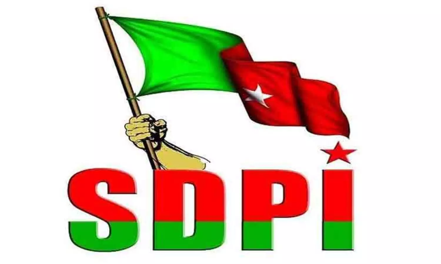 കേരളത്തെ തകര്‍ക്കാനുള്ള ആര്‍.എസ്.എസ് ശ്രമം തടയണം –എസ്.ഡി.പി.ഐ