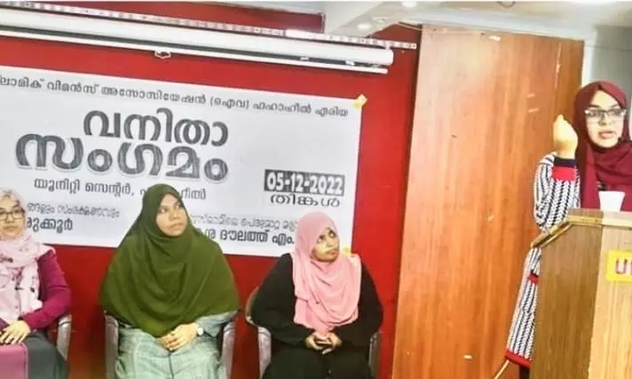 Iva Womens Meet Iva Womens Meet