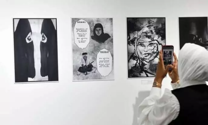 Kuwait Cartoon Society Kuwait Cartoon Society