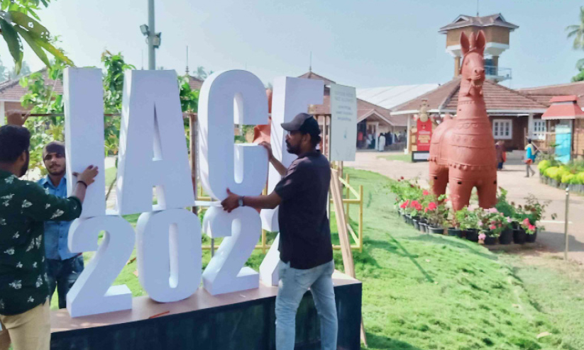 പത്താമത് സർഗാലയ അന്താരാഷ്ട്ര കരകൗശലമേളക്ക് ഇന്ന് തുടക്കം പത്താമത് സർഗാലയ അന്താരാഷ്ട്ര കരകൗശലമേളക്ക് ഇന്ന് തുടക്കം