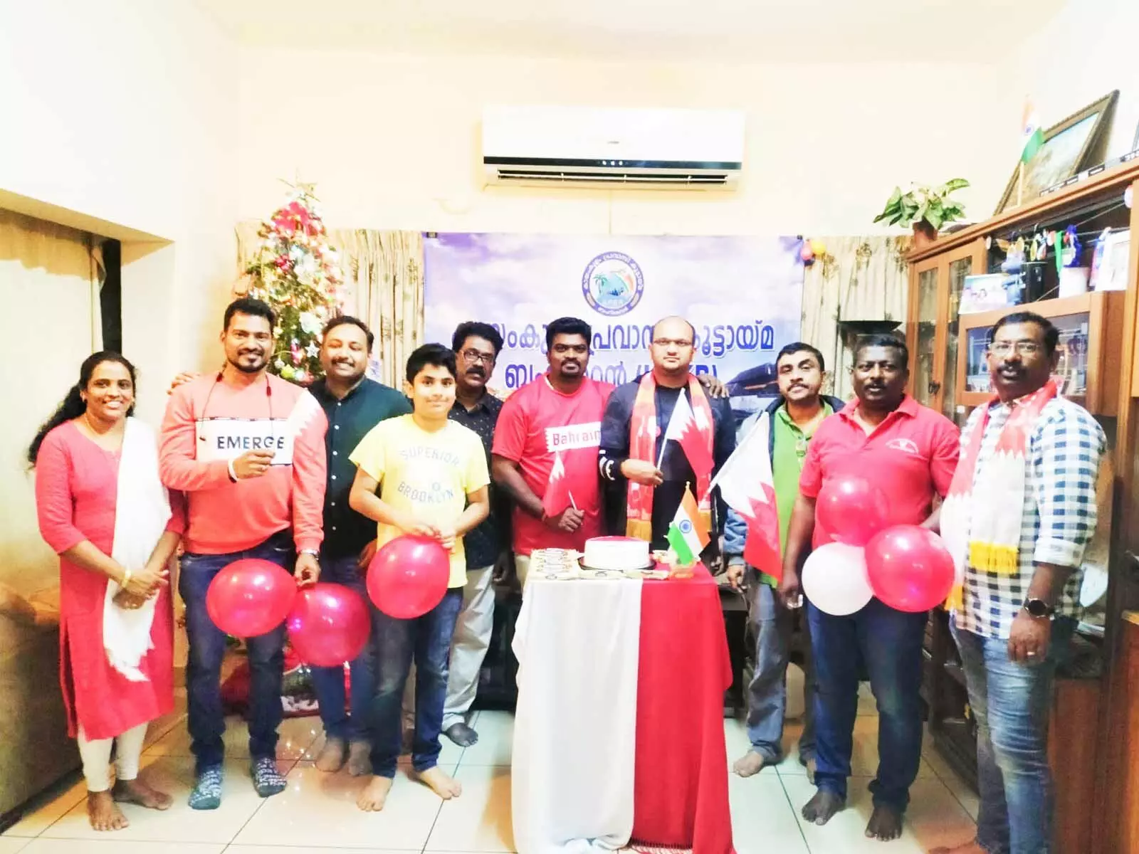 കായംകുളം പ്രവാസി കൂട്ടായ്മ ദേശീയ ദിനം ആഘോഷിച്ചു കായംകുളം പ്രവാസി കൂട്ടായ്മ ദേശീയ ദിനം ആഘോഷിച്ചു