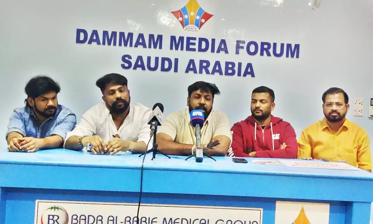 Eastern Dream Fest Eastern Dream Fest