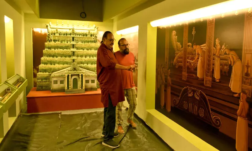 താളിയോല രേഖ മ്യൂസിയം സജ്ജം; മൺമറഞ്ഞകാലം ഇനി കഥപോ​ലെ വായിച്ചറിയാം