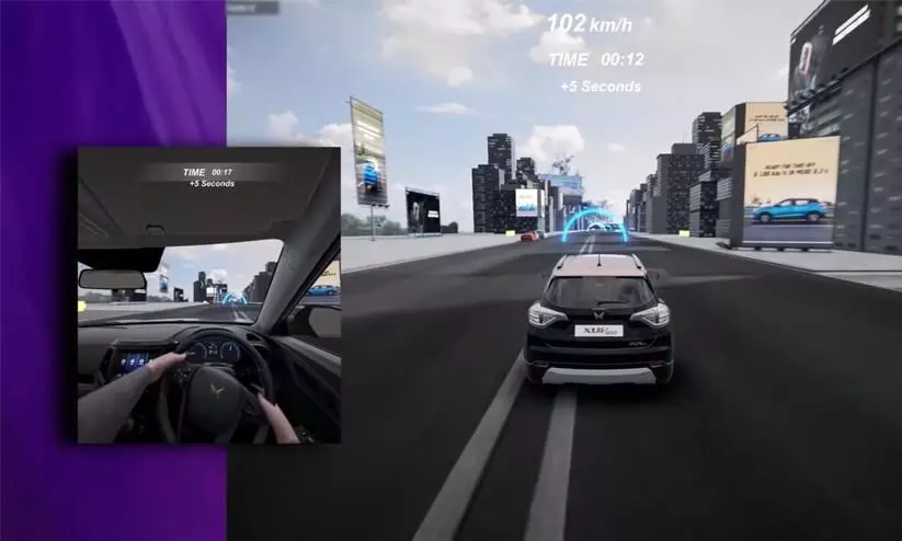 Mahindra XUV400verse: Metaverse platform