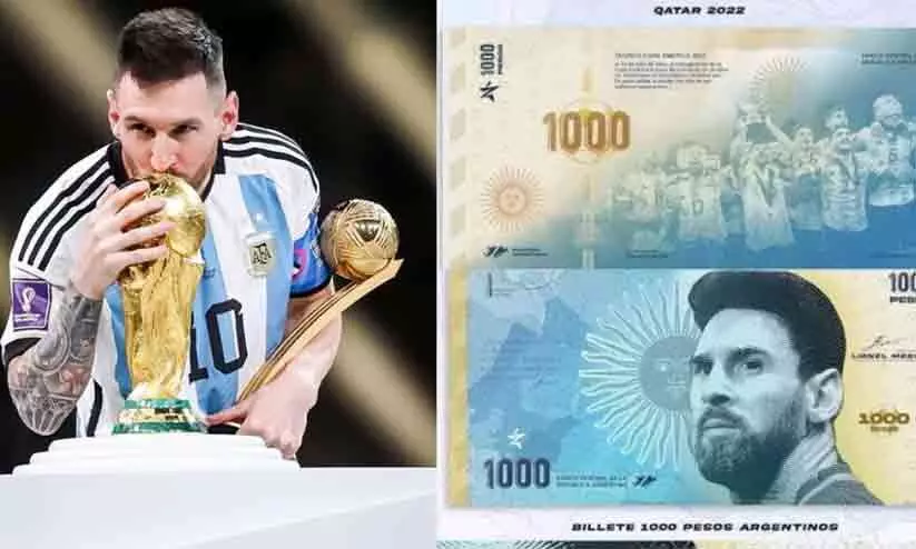 മെസ്സിയുടെ പേരിൽ അർജന്റീനയിൽ കറൻസിയോ? വാസ്തവമിതാണ്...