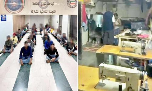 unlicensed tailor shops in Farwaniya