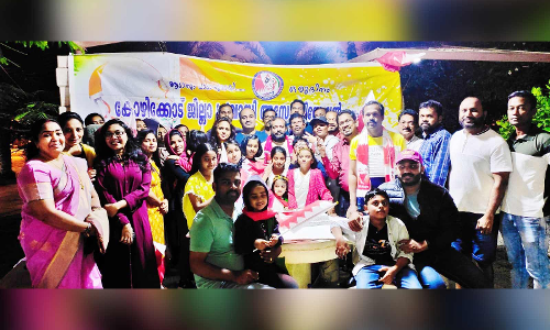 കോ​ഴി​ക്കോ​ട് ജി​ല്ല പ്ര​വാ​സി അ​സോ​സി​യേ​ഷ​ൻ ദേ​ശീ​യ ദി​നാ​ഘോ​ഷം സം​ഘ​ടി​പ്പി​ച്ചു