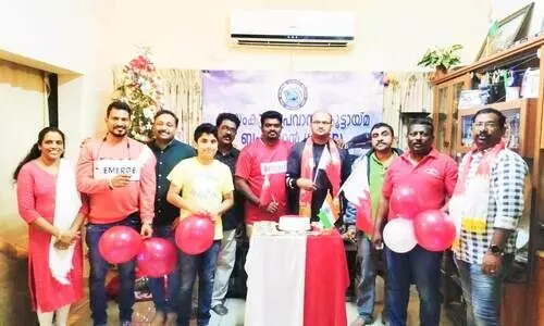 കായംകുളം പ്രവാസി കൂട്ടായ്മ ദേശീയ ദിനം ആഘോഷിച്ചു