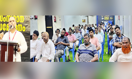 Abdussalam Maulavi Kizhisheri