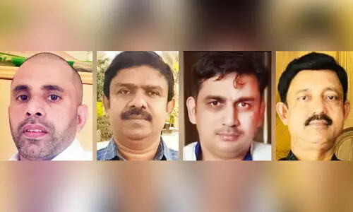 Maqbara Hawwa KMCC Area Committee