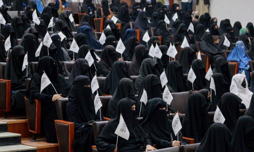 afghan women universities