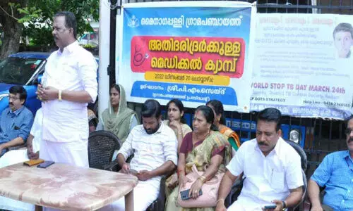 അതിദരിദ്രർക്കുള്ള ക്ഷേമ പ്രവർത്തനങ്ങൾക്ക് തുടക്കം