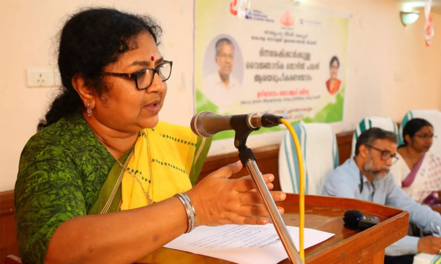 സാമൂഹിക നീതിയില്‍ അധിഷ്ഠിതമായ നവകേരളം സര്‍ക്കാര്‍ ലക്ഷ്യമെന്ന് ആര്‍.ബിന്ദു