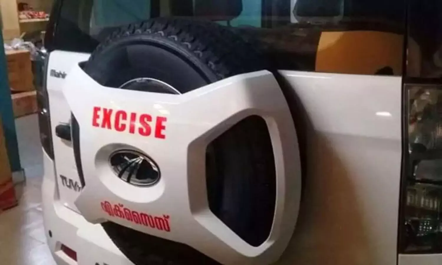 ക്രിസ്മസ്-പുതുവത്സരാഘോഷം: സ്‌പെഷ്യല്‍ ഡ്രൈവ് കണ്‍ട്രോള്‍ റൂം തുറന്നു