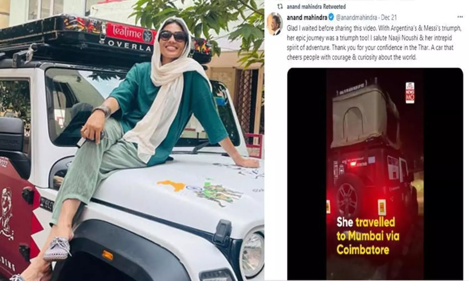 ഓൾക്കും നാജിക്കും ആനന്ദ് മഹീന്ദ്രയുടെ സല്യൂട്ട്; ‘ഥാറിൽ വിശ്വസിച്ചതിന് നന്ദി’