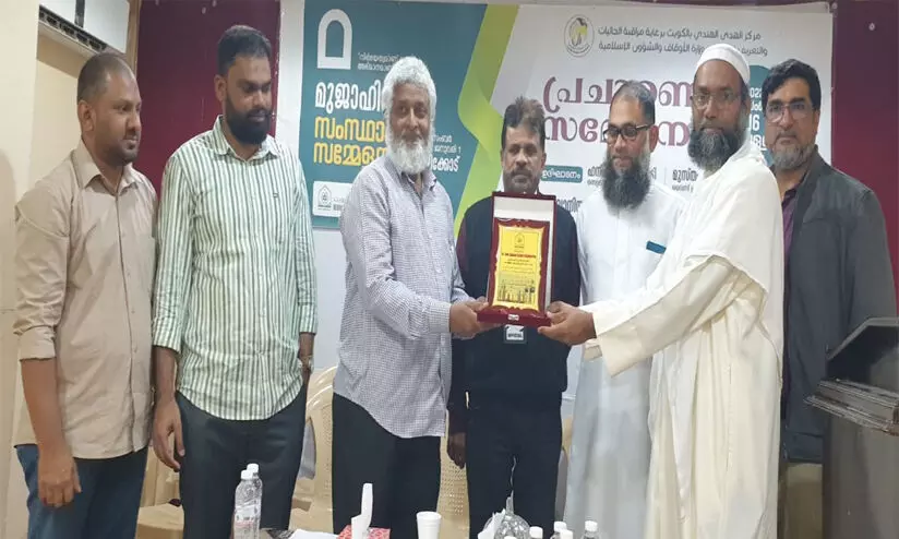 Abdul Rahman Swalihi Abdul Rahman Swalihi