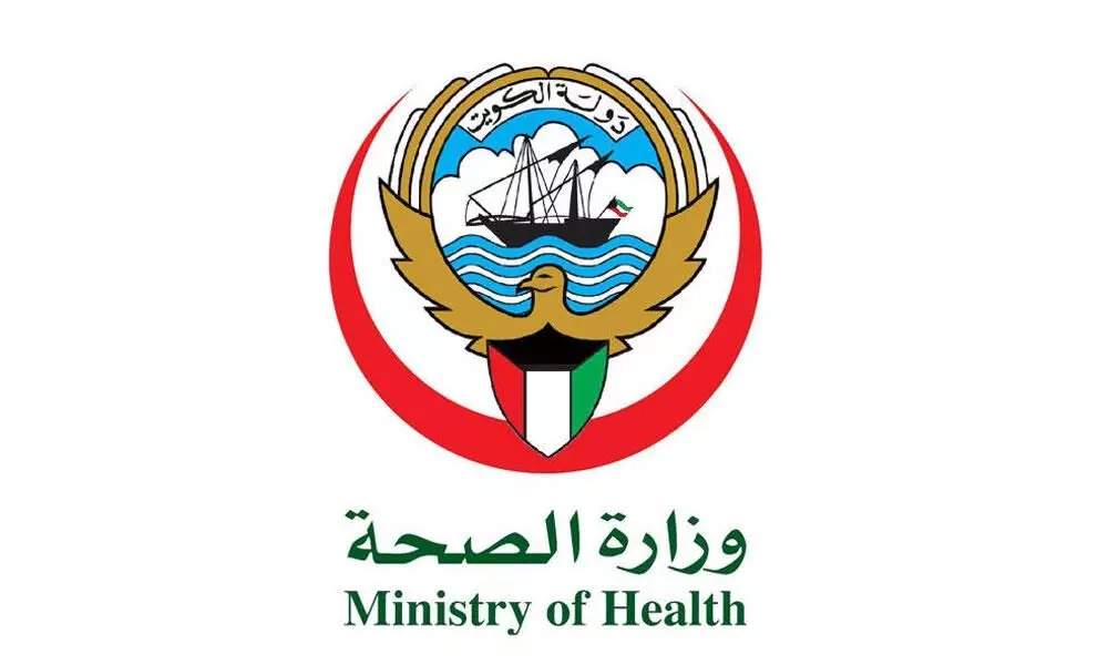 Kuwait Health