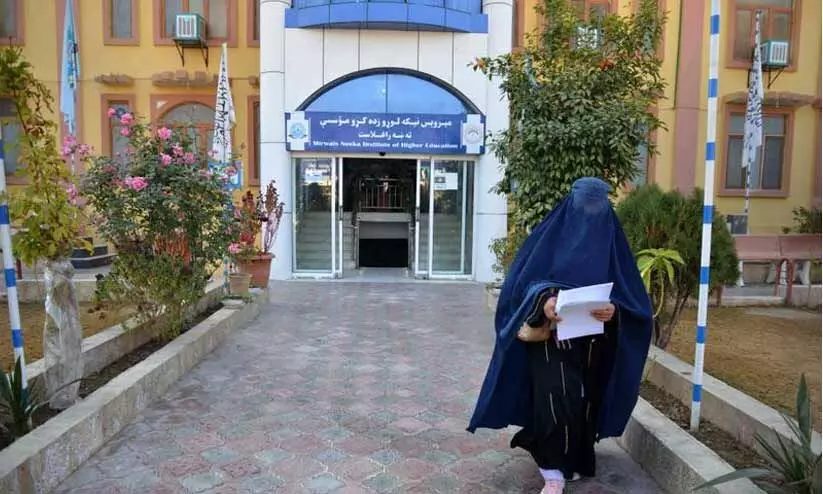 താലിബാൻ തീരുമാനത്തെ അപലപിച്ച് യു.എ.ഇ താലിബാൻ തീരുമാനത്തെ അപലപിച്ച് യു.എ.ഇ