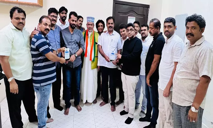 Kannamangalam Pravasi Kottayama