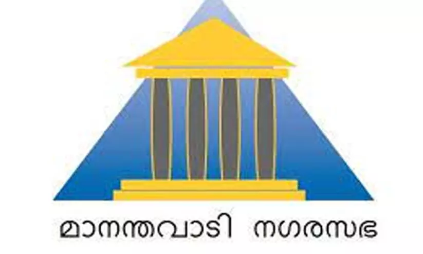 mananthavadi corporation mananthavadi corporation