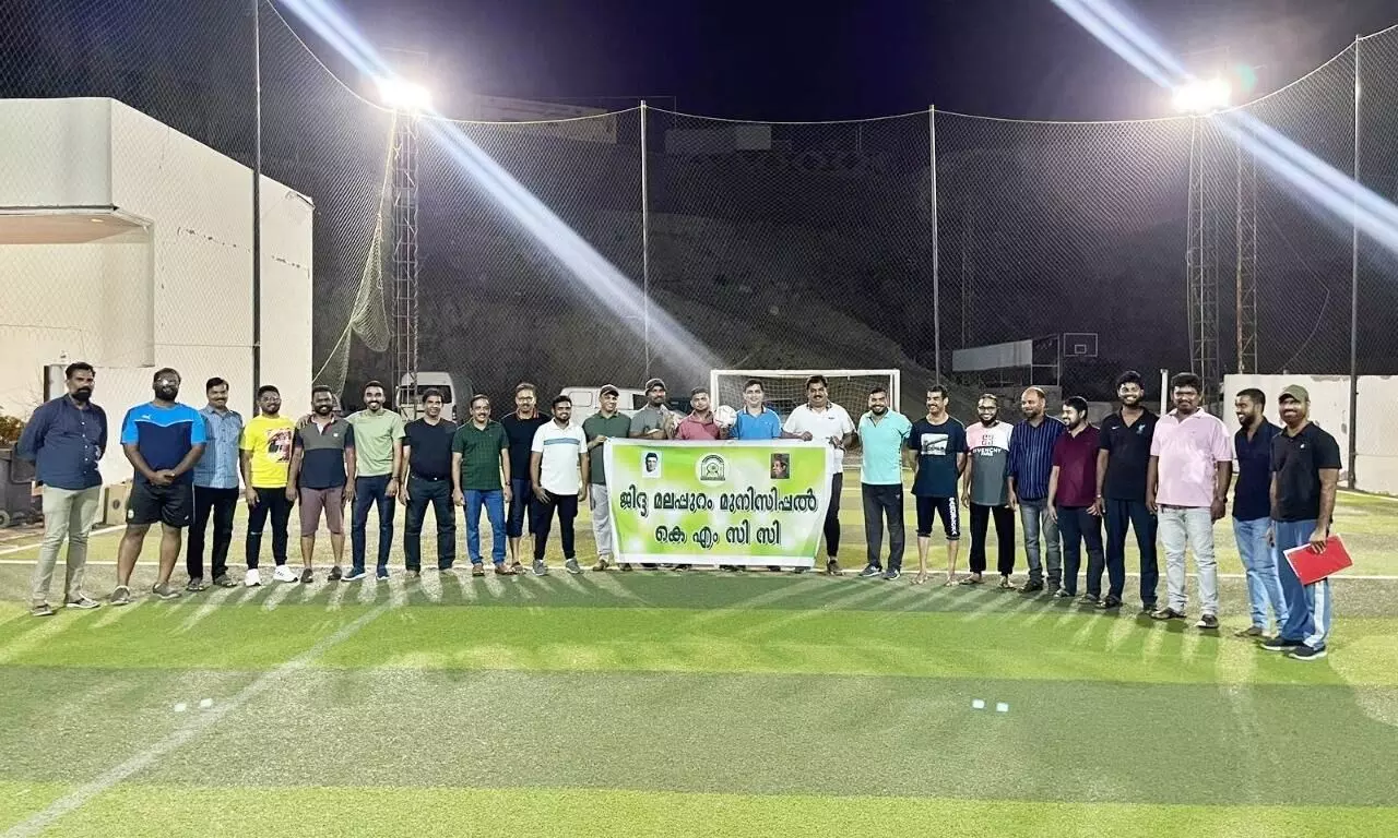 Malappuram Municipal KMCC Malappuram Municipal KMCC