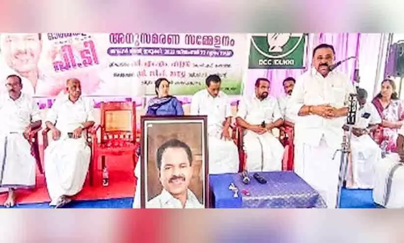 പി.ടി. തോമസിനെ അനുസ്മരിച്ച് നാട്