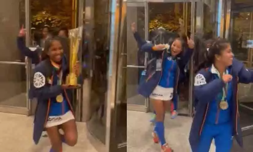 വനിതാ ഹോക്കിയിൽ കിരീടമണിഞ്ഞ് ആടിപ്പാടി ഇന്ത്യൻ താരങ്ങളുടെ വരവ്; ഏറ്റെടുത്ത് സമൂഹ മാധ്യമങ്ങൾ -Video വനിതാ ഹോക്കിയിൽ കിരീടമണിഞ്ഞ് ആടിപ്പാടി ഇന്ത്യൻ താരങ്ങളുടെ വരവ്; ഏറ്റെടുത്ത് സമൂഹ മാധ്യമങ്ങൾ -Video