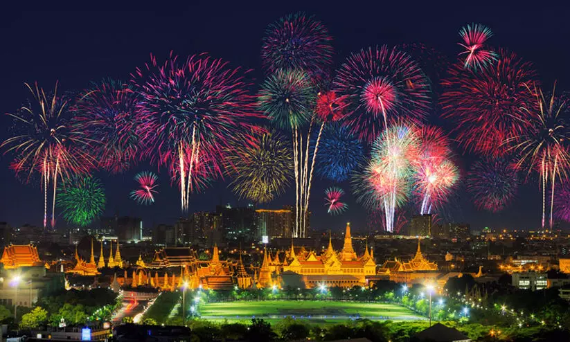 excise inspection excise inspection