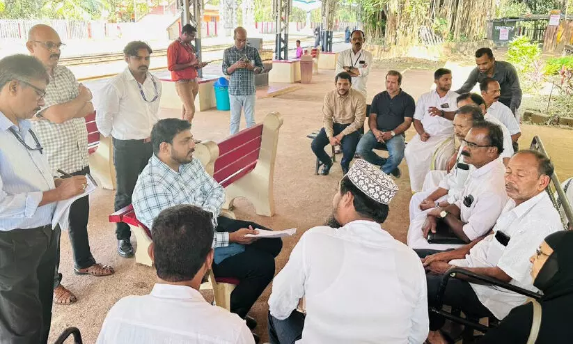 ഉപ്പള റെയിൽവേ സ്റ്റേഷന്റെ നില മെച്ചപ്പെടുത്തൽ പരിഗണനയിൽ