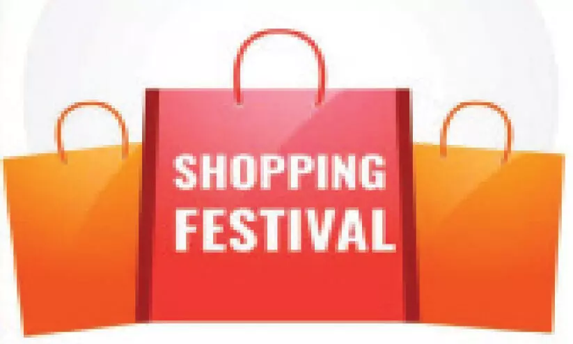 festival season festival season