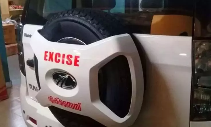 ക്രിസ്മസ്-പുതുവത്സരാഘോഷം: സ്പെഷ്യല് ഡ്രൈവ് കണ്ട്രോള് റൂം തുറന്നു ക്രിസ്മസ്-പുതുവത്സരാഘോഷം: സ്പെഷ്യല് ഡ്രൈവ് കണ്ട്രോള് റൂം തുറന്നു