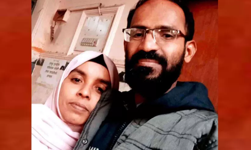 കാപ്പന്റെ ജാമ്യം: വൈകിക്കിട്ടിയ നീതിയെന്ന് ഭാര്യ റൈഹാനത്ത് കാപ്പന്റെ ജാമ്യം: വൈകിക്കിട്ടിയ നീതിയെന്ന് ഭാര്യ റൈഹാനത്ത്