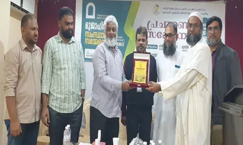 Abdul Rahman Swalihi