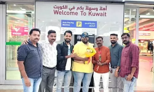Kuwait Megashow-2023