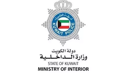 kuwait crime spreading sites