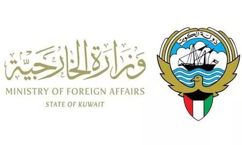 kuwait foreign affairs kuwait foreign affairs