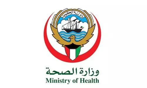 Kuwait Health