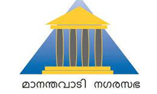 mananthavadi corporation