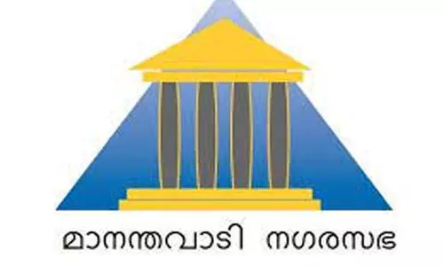 mananthavadi corporation