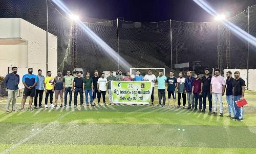 Malappuram Municipal KMCC