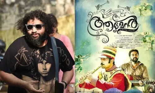 The Amen team unites; Behind Malaikottai Valibanu