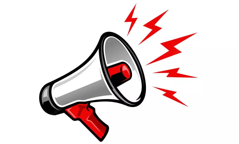 Loudspeakers are prohibited at winter camps