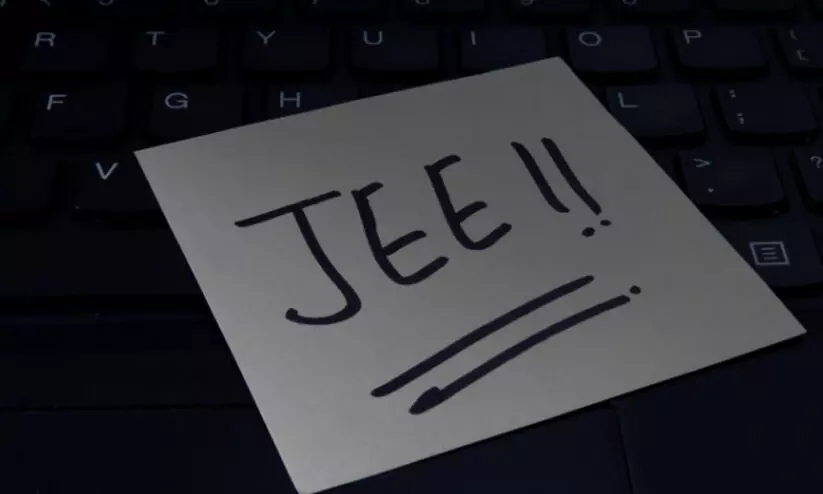 jee advance
