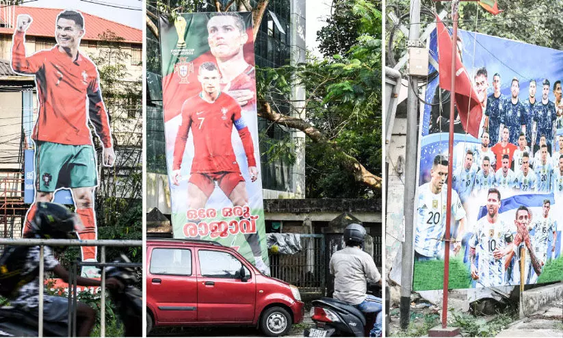 ലോകകപ്പ് ആരവമൊഴിഞ്ഞു; നിരത്തൊഴിയാതെ ഫ്ലക്സുകൾ