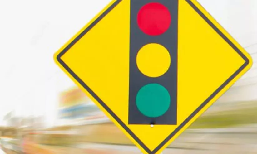 കേന്ദ്രമന്ത്രിയുടെ സന്ദർശനം; നഗരത്തിൽ ഇന്നും നാളെയും ഗതാഗത നിയന്ത്രണം