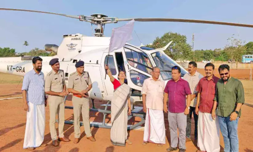 ഇനി പറക്കാം... ഹാപ്പിയായി ഇനി പറക്കാം... ഹാപ്പിയായി