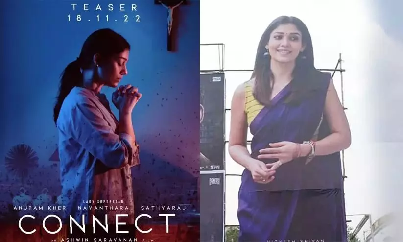 solo cutout of Lady Superstar Nayanthara in chennai