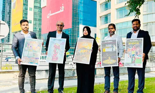 മലയാളികളുടെ ഫുട്​ബാൾ ആവേശത്തിന്​ നന്ദി പറഞ്ഞ്​ അധികൃതർ