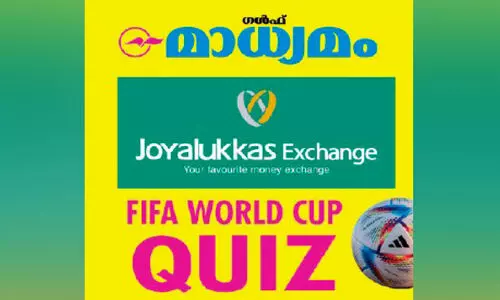 gulf madhyamam joy alukas exchange world cup quiz